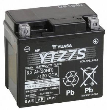 Batteria Moto Yuasa 12V - Sigillata